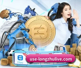 技术升级 - 通过国际安全认证,推出原生APP产品矩阵,平台内容持续丰富。
